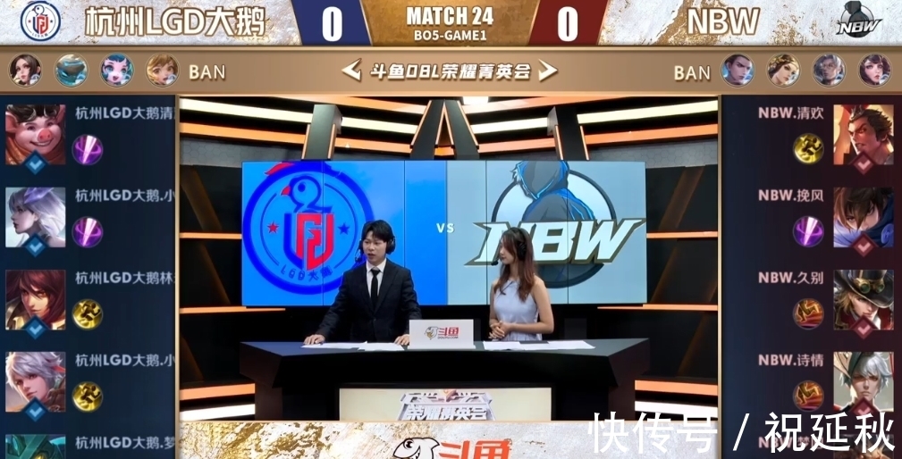 它体现了篮 它体现了篮