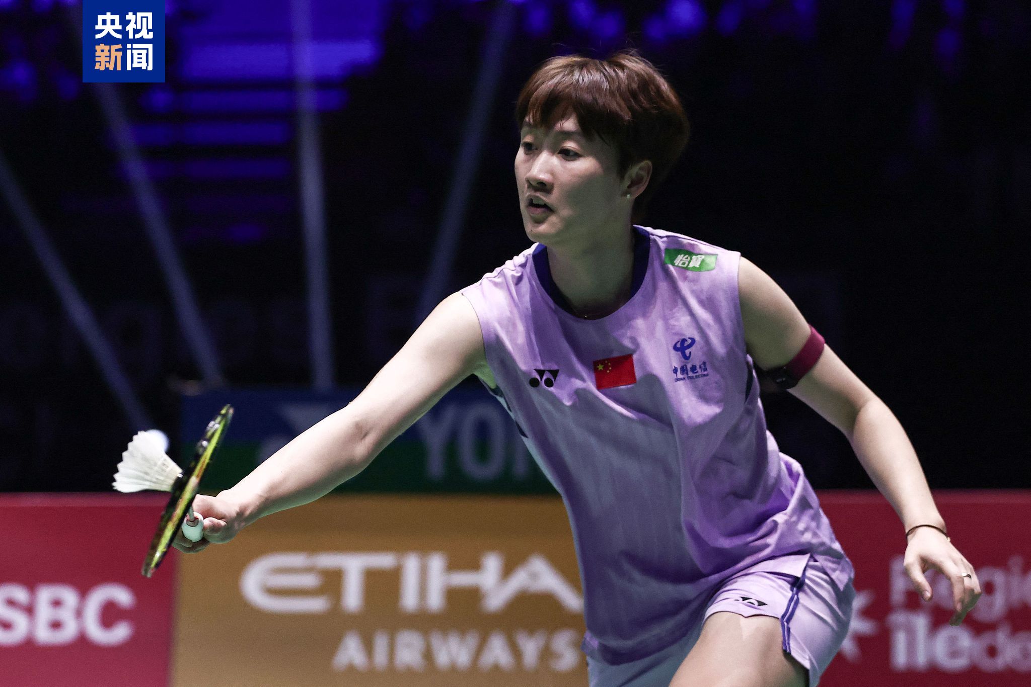 场环境下 场环境下