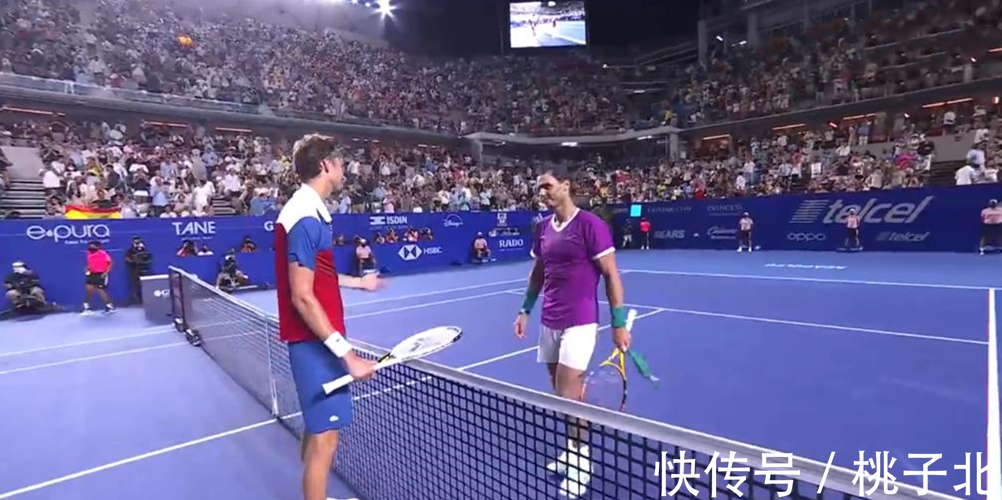 支付方式的 支付方式的