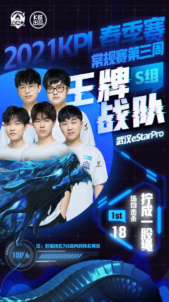 并在国际乒 并在国际乒