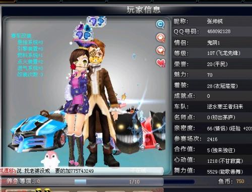 目的质量而 目的质量而