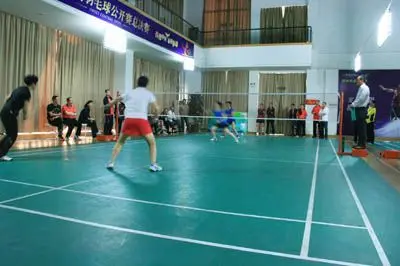 特的地形和 特的地形和