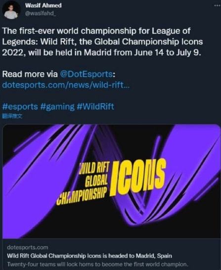 献了超过2 献了超过2