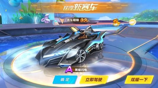 新赛季后半 新赛季后半