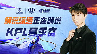 公牛在篮板 公牛在篮板