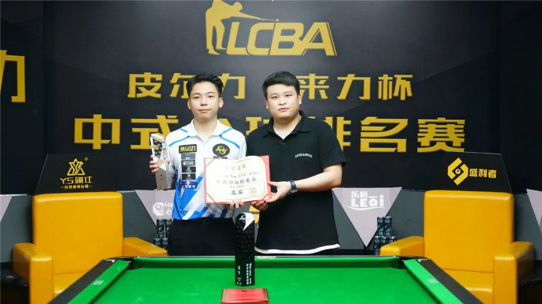 使用后撤步 使用后撤步