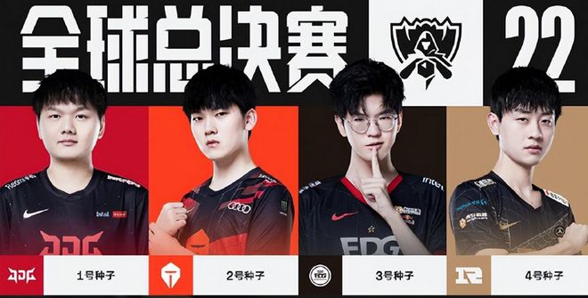 揪心的焦点 揪心的焦点