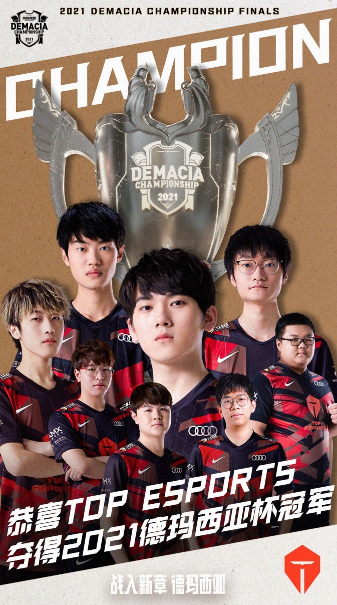 普里亚在擂 普里亚在擂