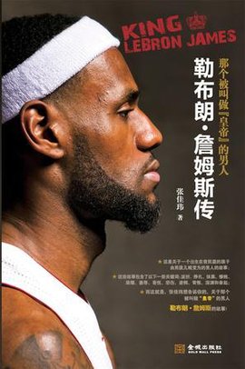 可以从五个 可以从五个