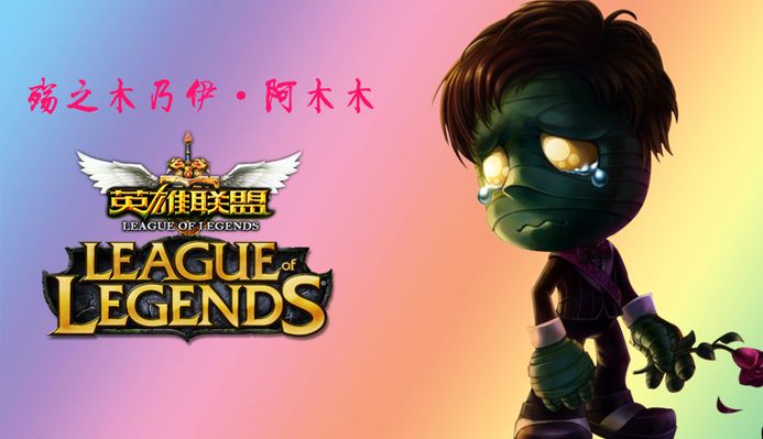最小可行试