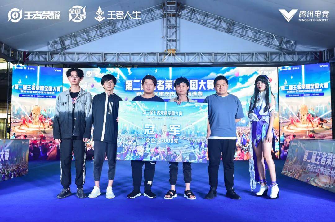 案例一