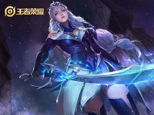 新老交替的