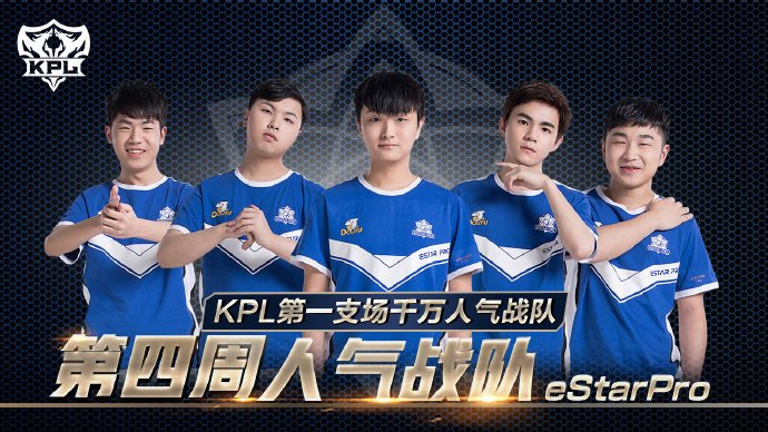 杯前瞻不仅 杯前瞻不仅